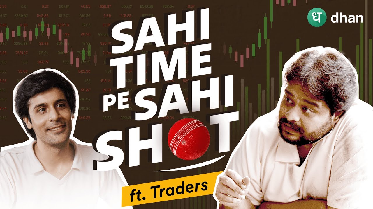Dhan - Sahi time pe sahi shot | Gaffer by Ram Sanjeevan Singh