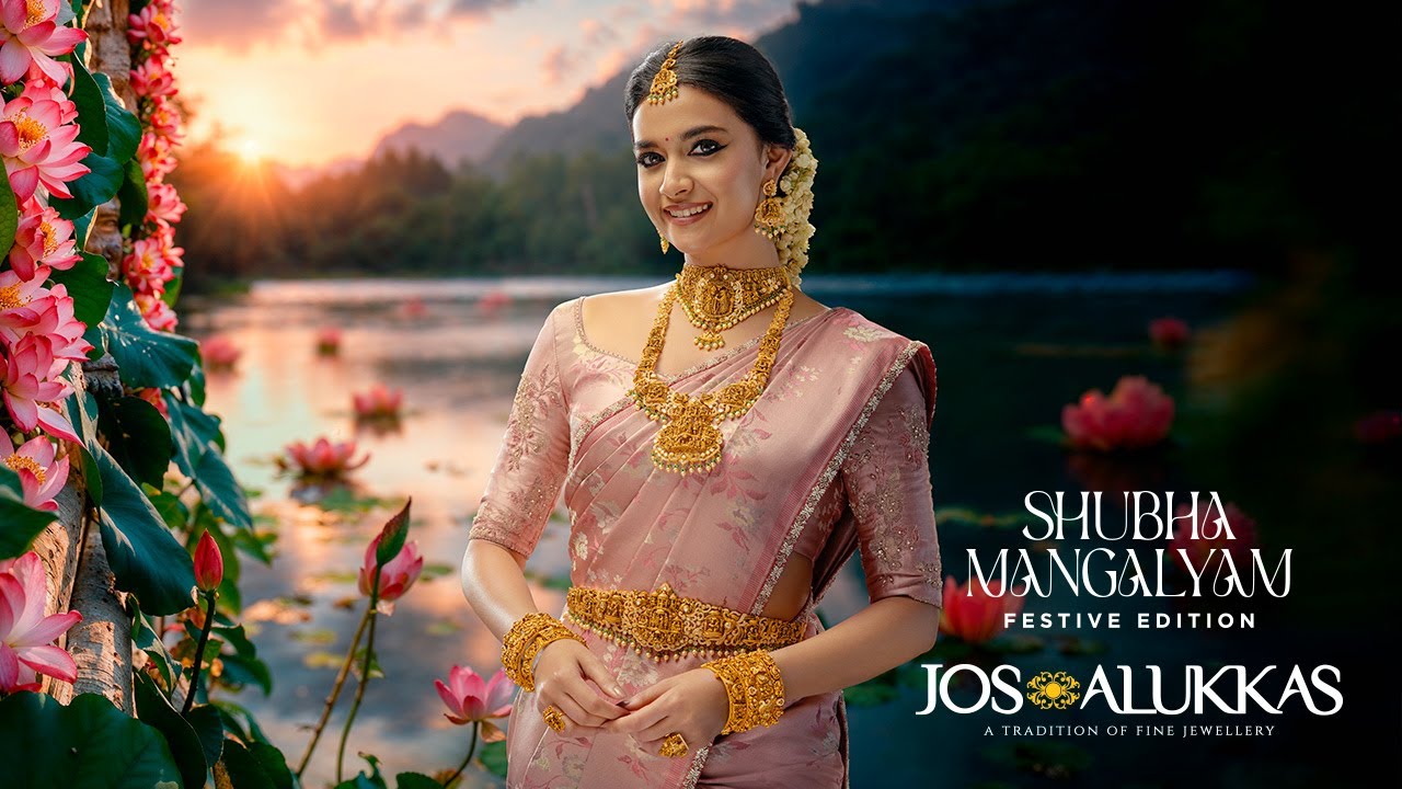 Jos Alukkas - Shubhamangalyam | Producer by Shibu Anthikad