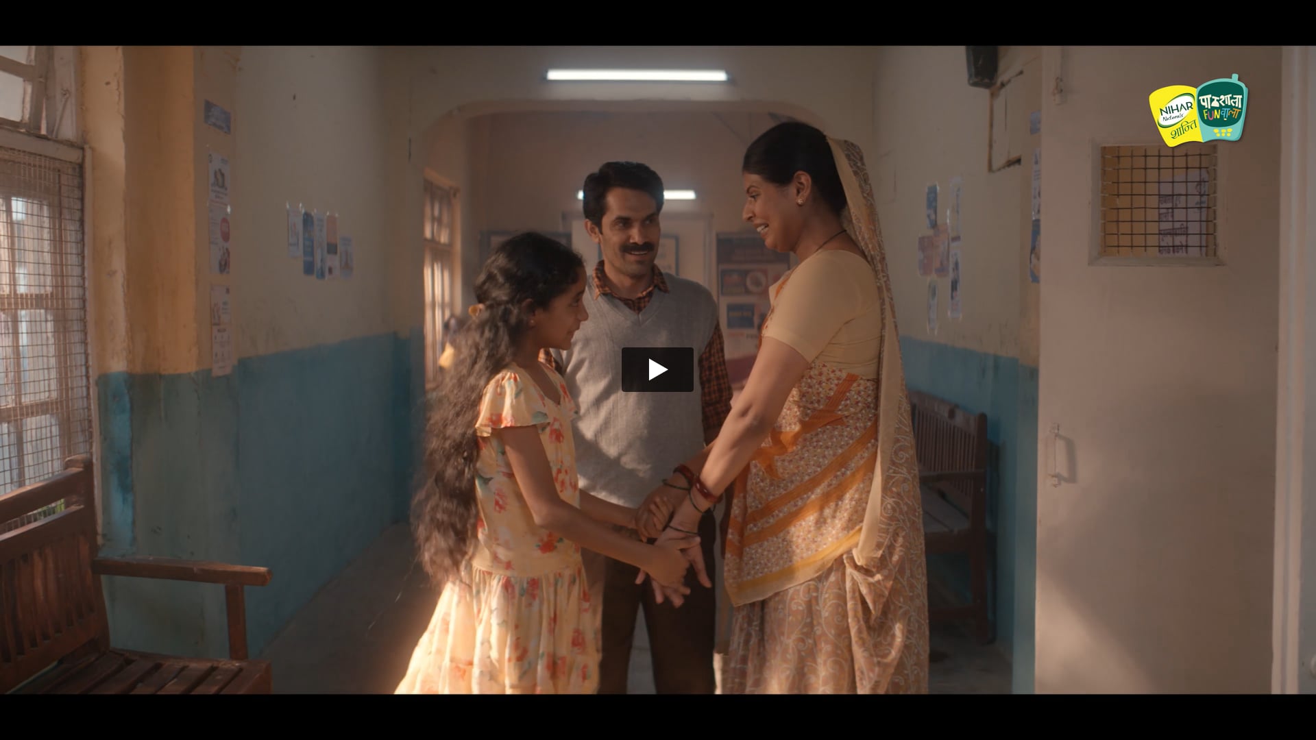 Nihar Naturals | Singer by Ranjini Sengupta