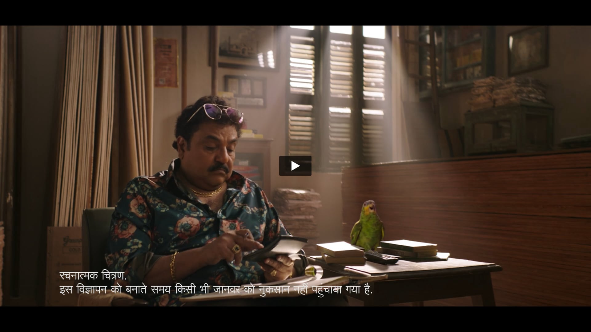 Greenply - Fire Safe | Pack Shoot and SFX by Mukund Vitthal Bhaleghare