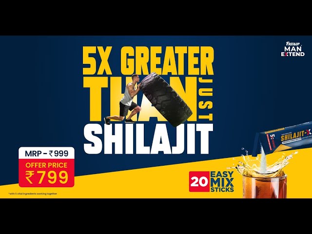 Fast&Up Man Extend - Power Of Five Ingredients | Post Producer by Memon 