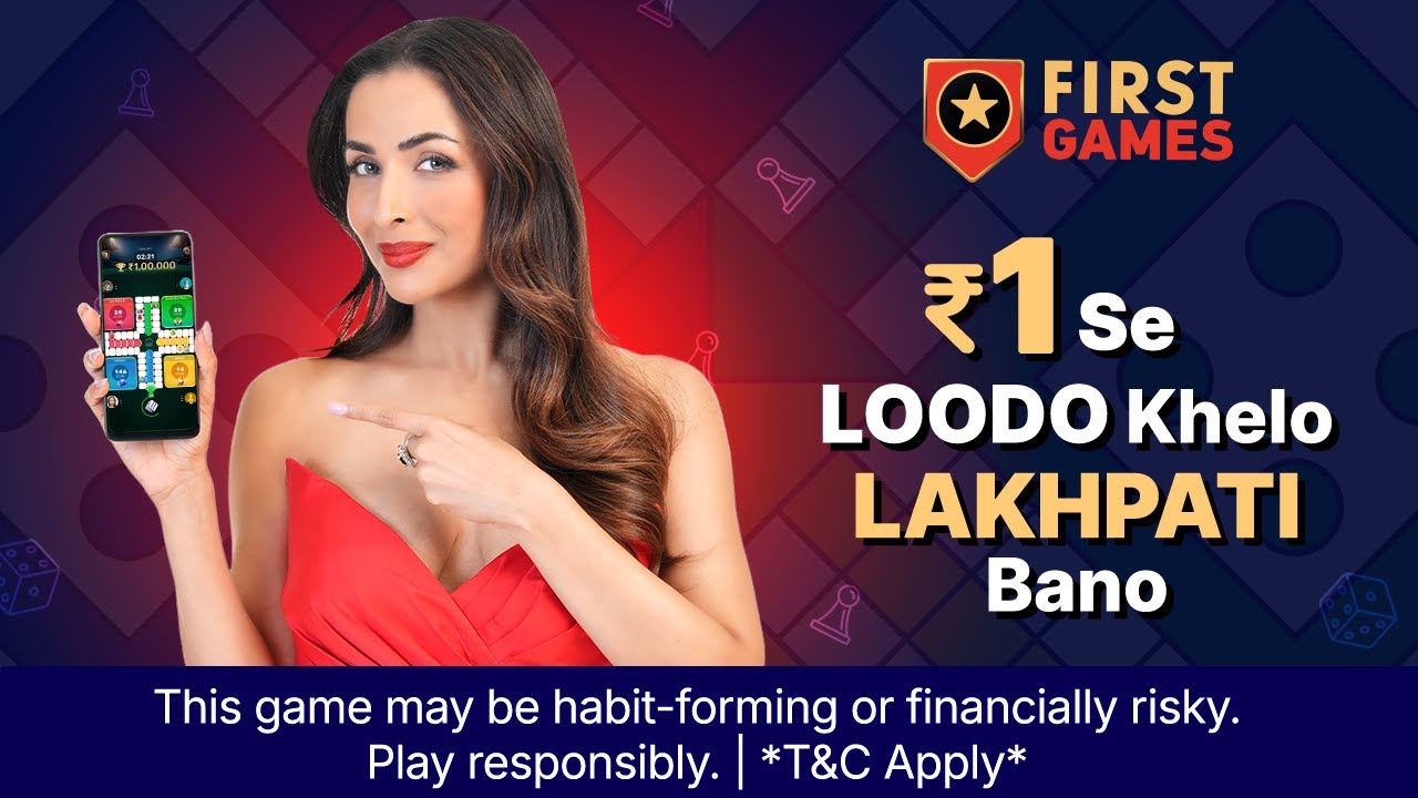 First Games | DA by Anmol Prasher