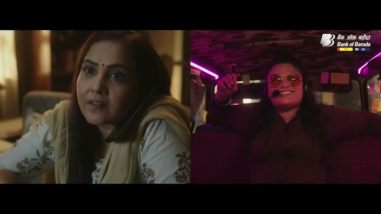 Bank of Baroda - Code Related Frauds | First AC by Meghana Chevalam