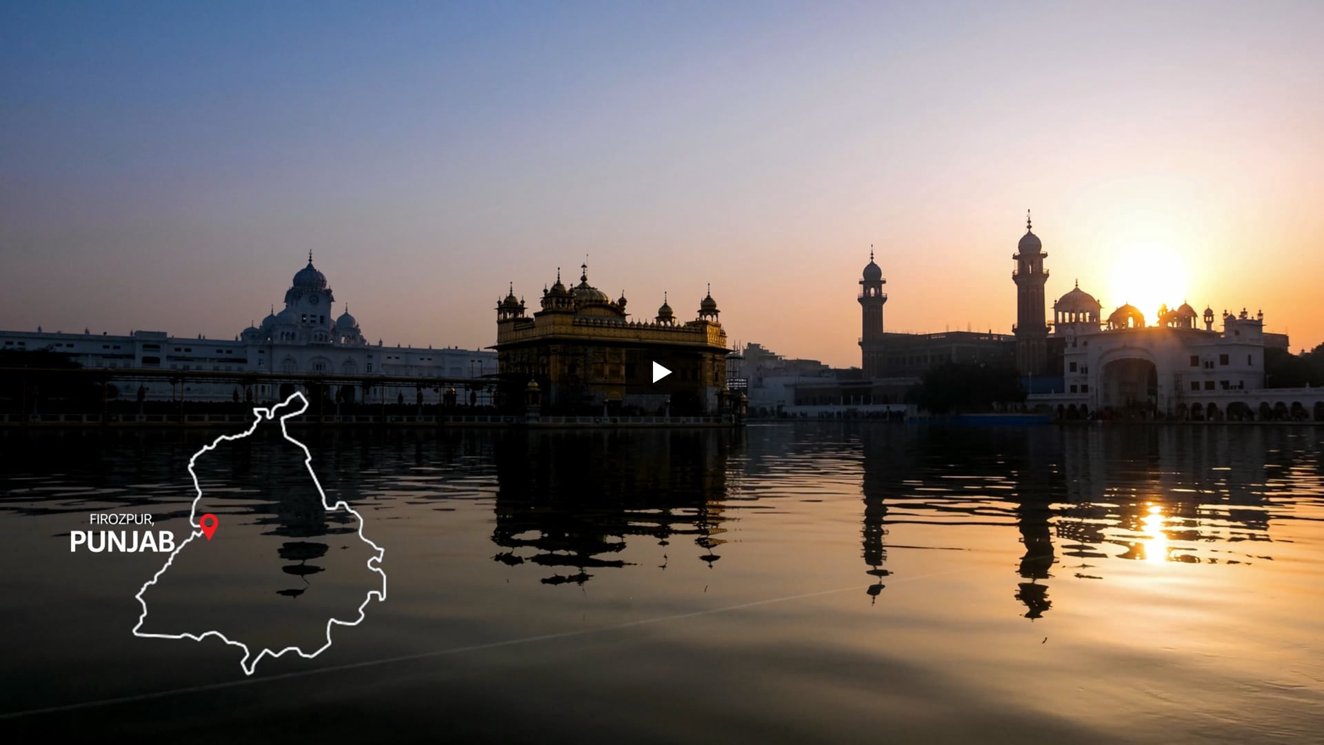 Amazon - Udhyam Business Blasters | Offline Editor by Chinmay Chakradev