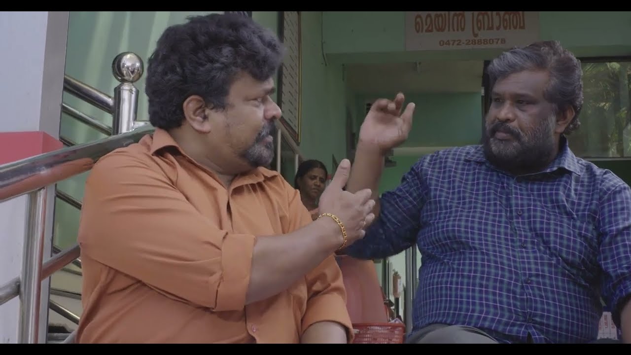 Government of Kerala | Art Director by Domanic Das