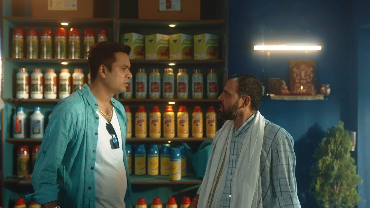 Plantix App - Find The Right Products | Art Assistant by Kishan Borde