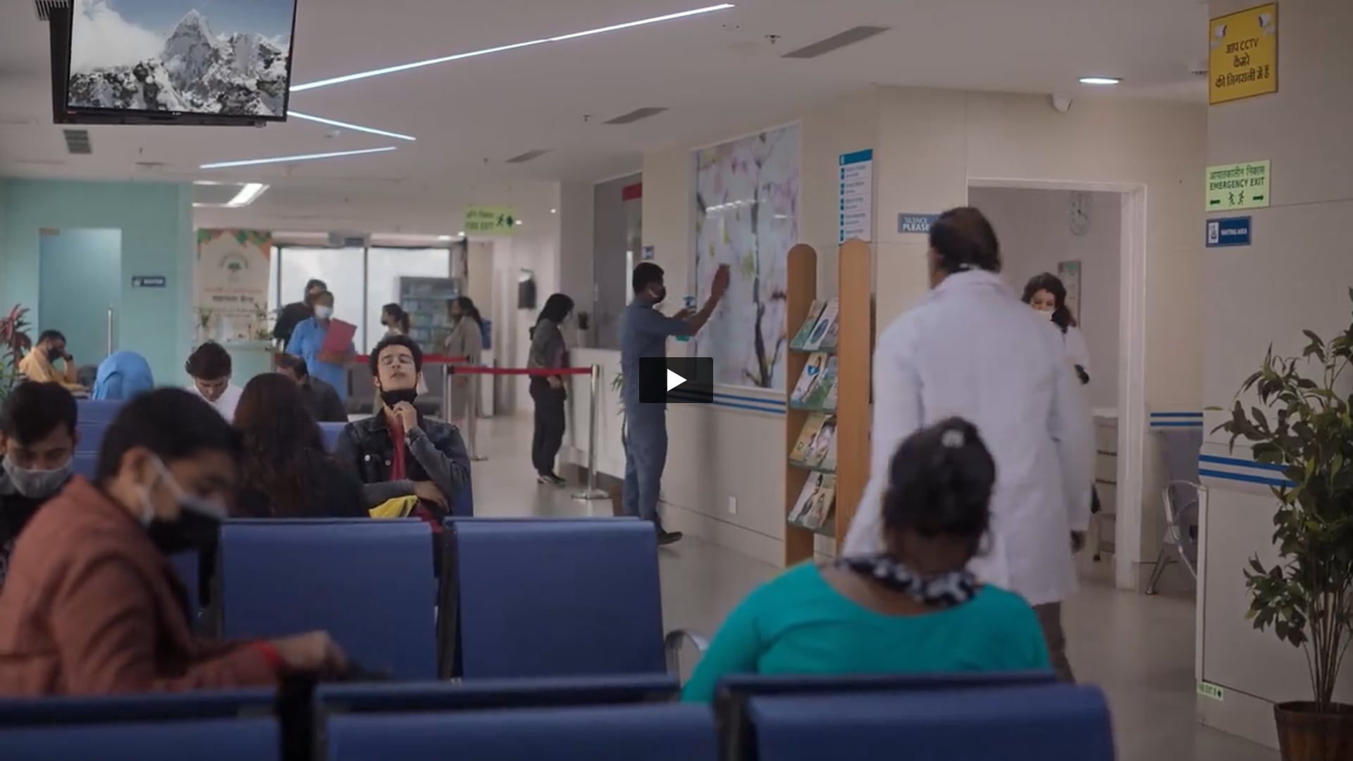 Patanjali Divya jal | Live Sound Recordist by Ankur Jain