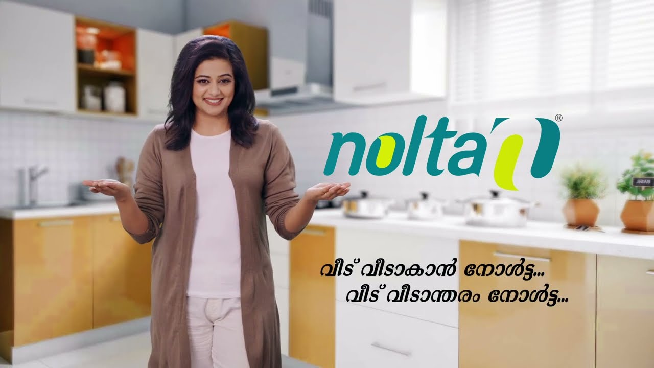 Nolta | Director by Vipin Chandran