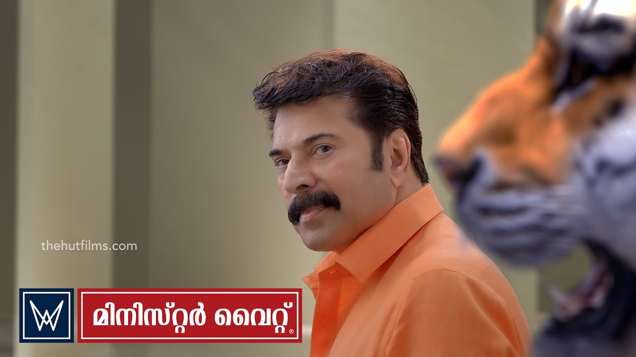 Minister White Ft. Mammootty | Production Manager by Krishna Kumar
