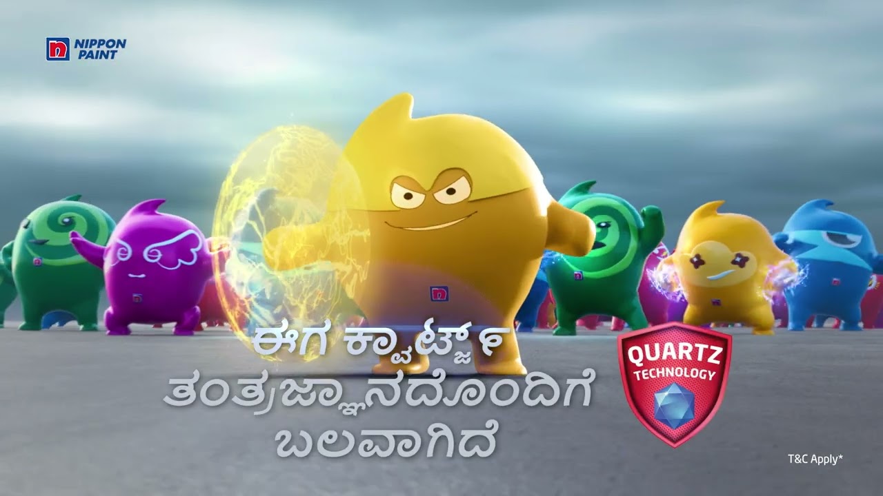 Nippon Paint - Weatherbond | Offline Editor by Srivaran 