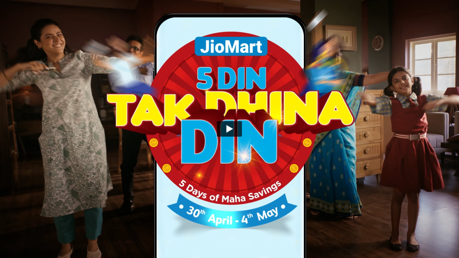 JioMart - Grocery List | Offline Editor by Vinayak Patole