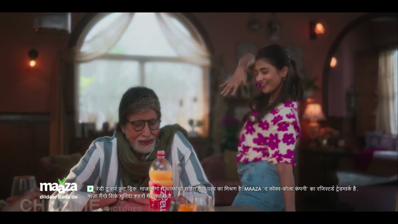 Maaza - Maaza Pilao, Apna Banao | Pack Maker by Ismail Shaikh