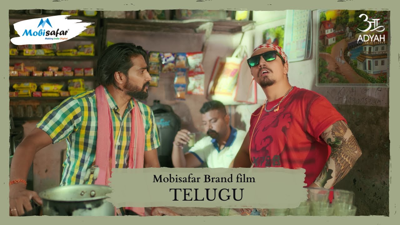 Mobisafar | Art Assistant by Karan 