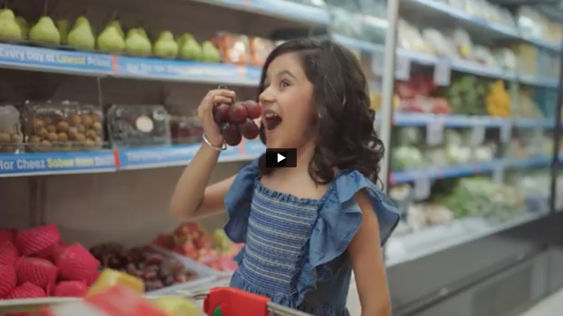 Smart Bazaar - India’s Largest Bachat Bazaar | Singer by Shweta Rajyaguru