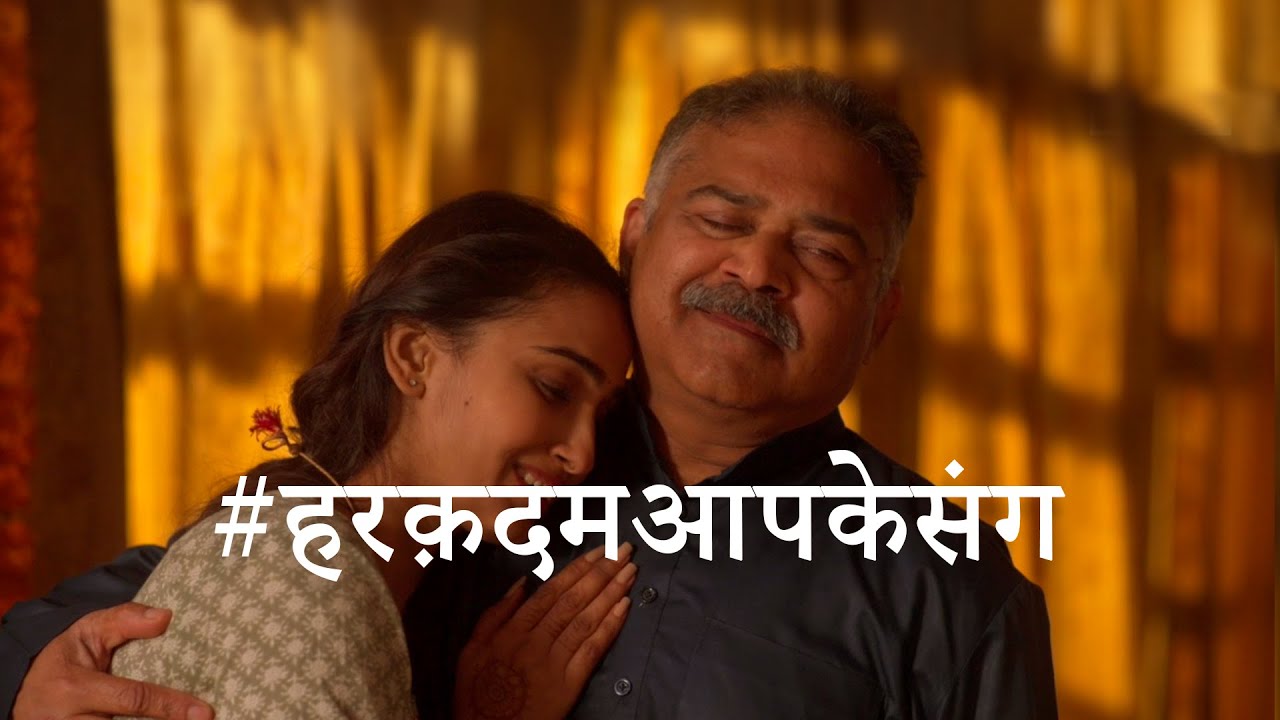 Bajaj Finserv - Personal Loan | Location Manager by Sunny 