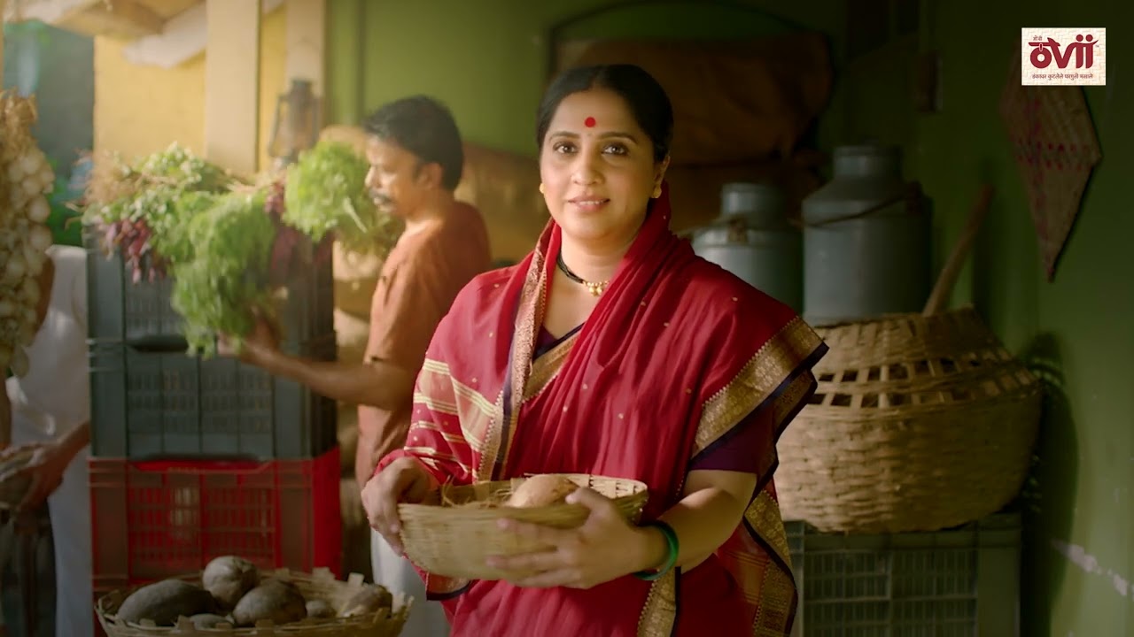 Ovii Masale | Production Manager by Roshan Nagawade