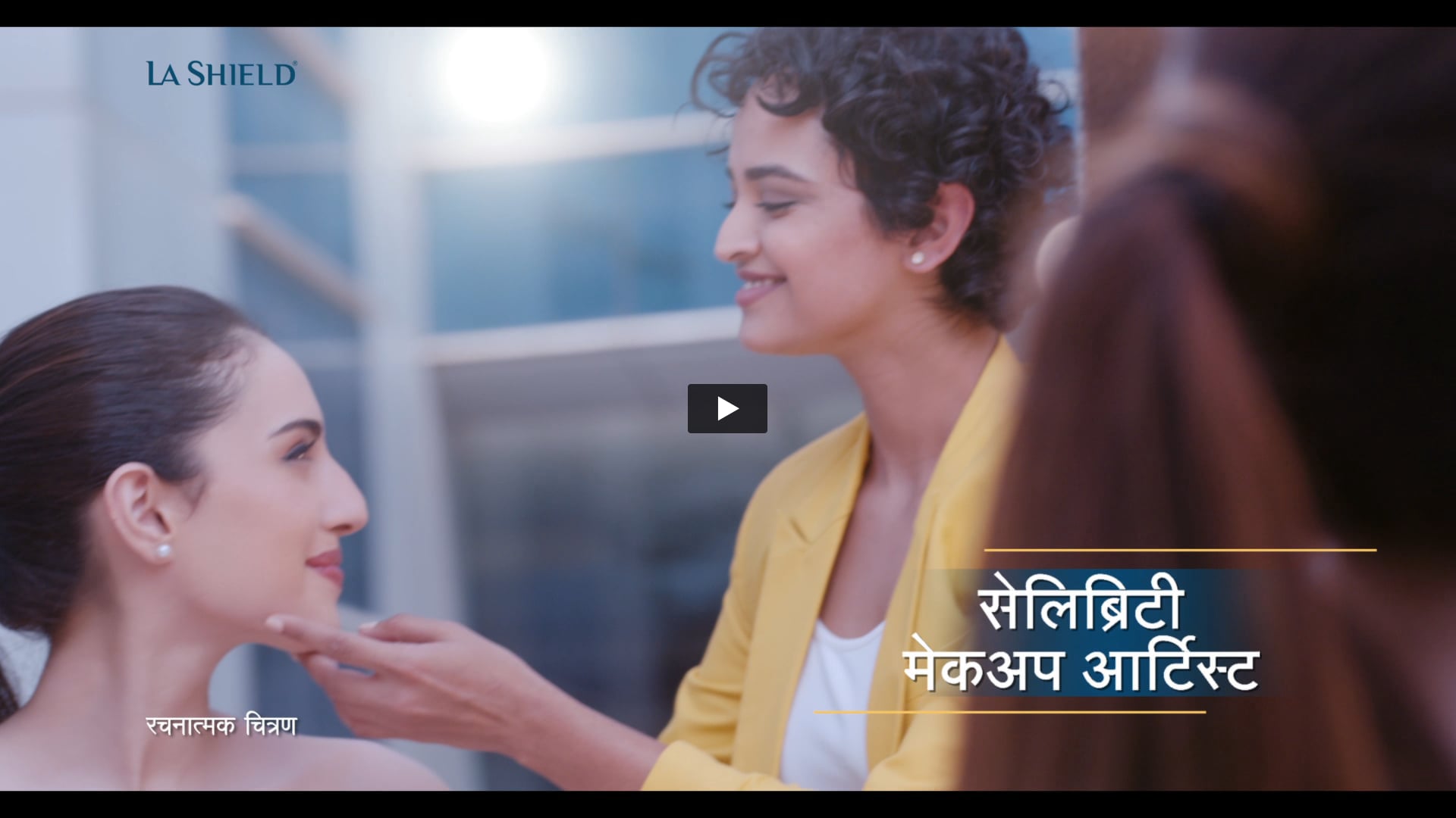 La Shield - Sunscreen | Production Designer by Krishnaa Gabhawala