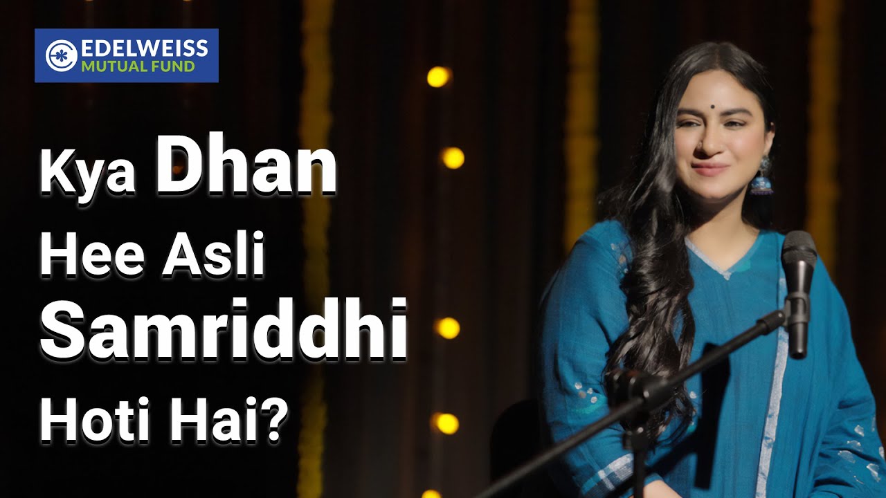 Edelweiss Mutual Fund | Offline Editor by Mohd Arshad