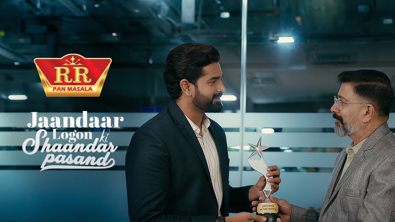 RR Pan Masala | Production Assistant by Musthafa Nazar