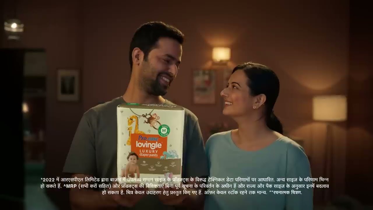 Lovingle Pro Ease Ft. Sonu Nigam | Online Assistant by Sonu 