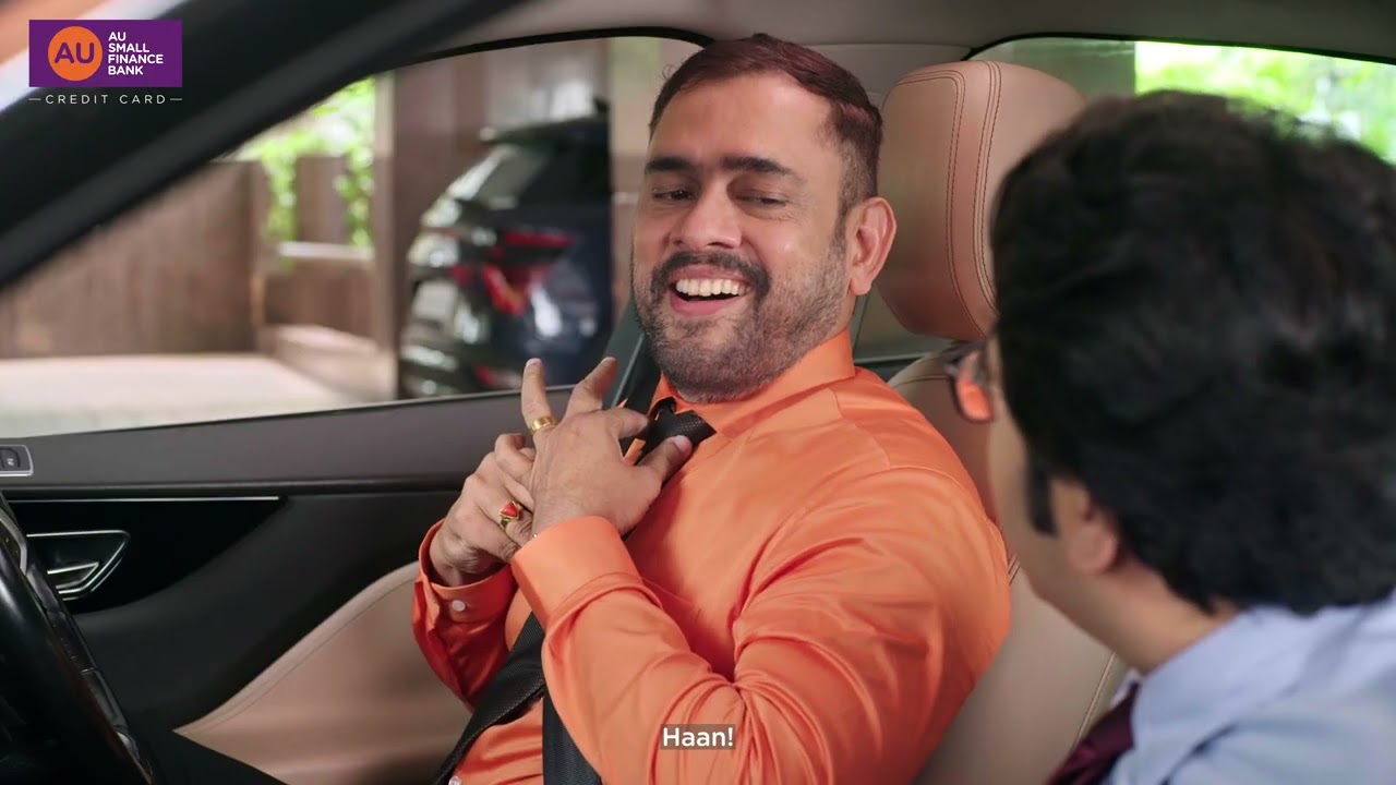 AU Small Finance Bank | DoP by Dhruv Dutta