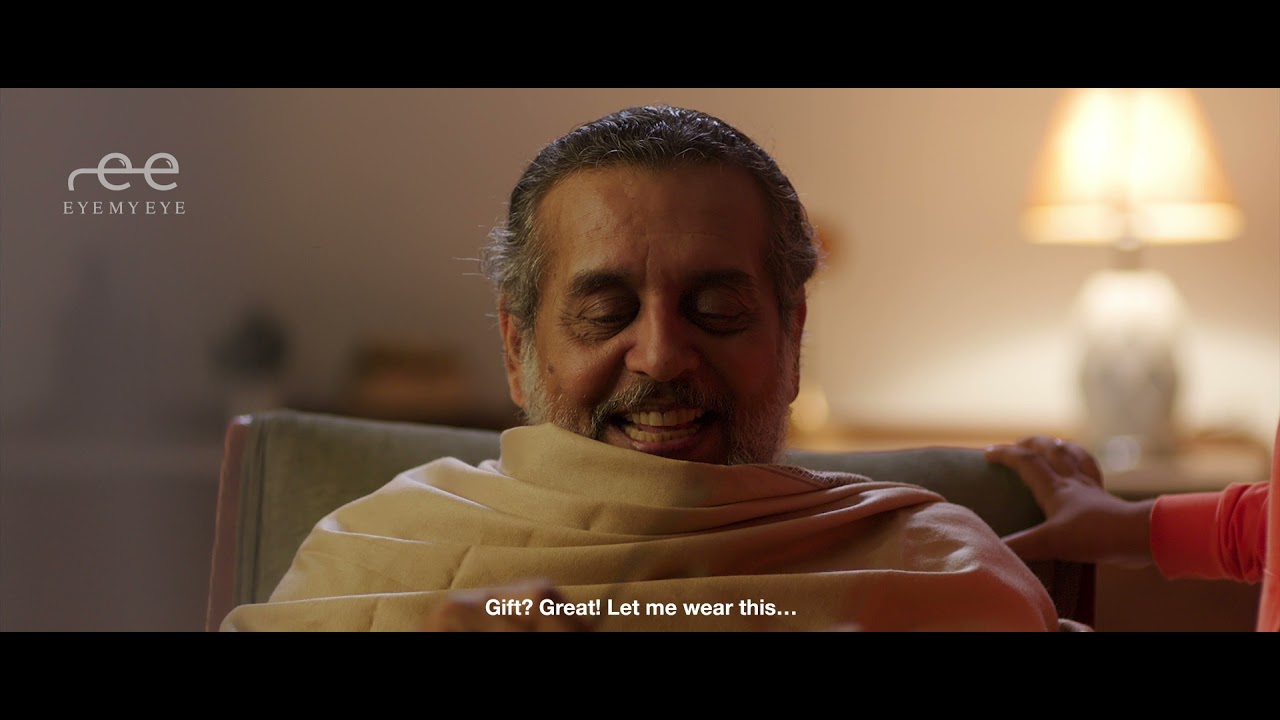 EyeMyEye | Offline Editor by Basukinath Pandey