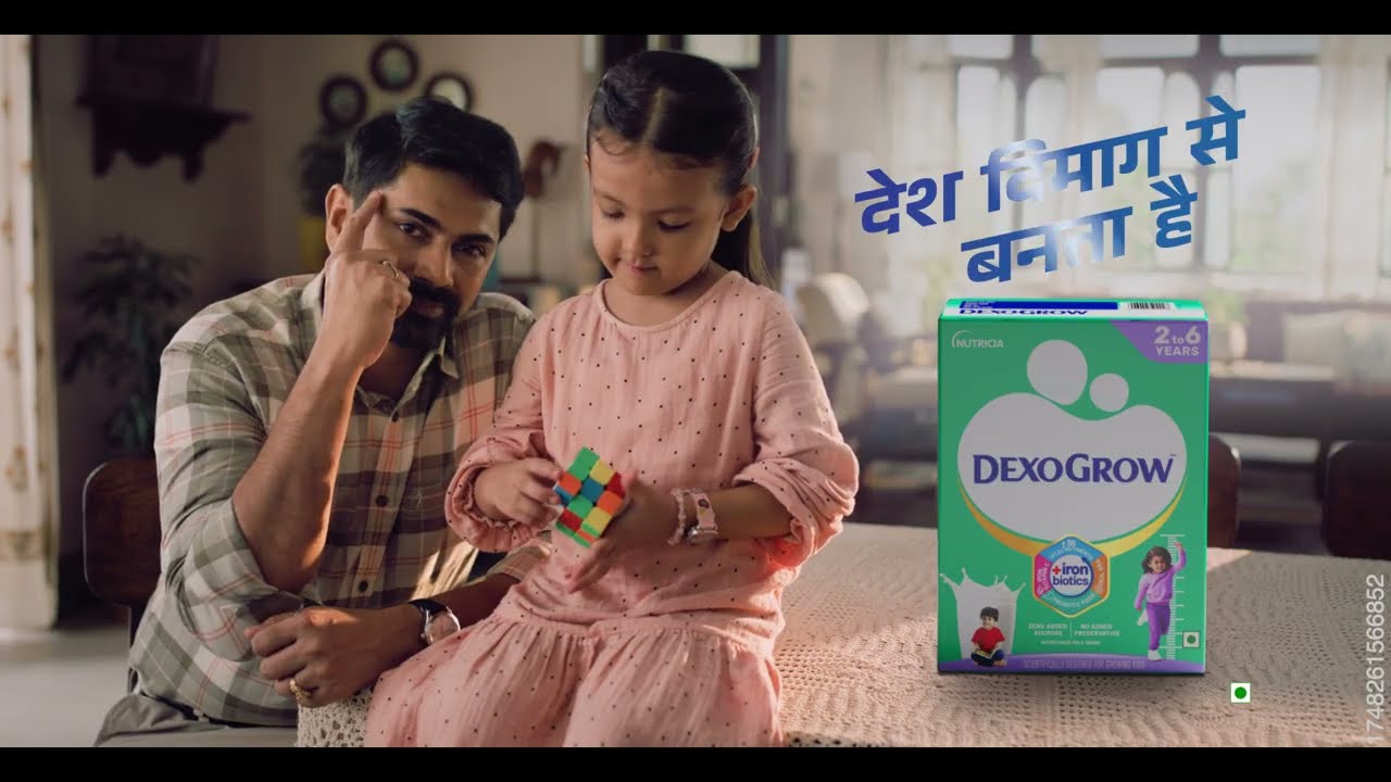DEXOGROW - School FIlm | Art Assistant by Prashant Sahu