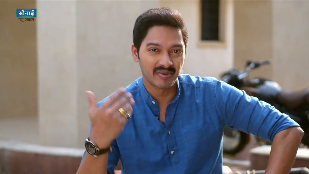 Sonai Cattle Feed | Makeup Artist by Shradha Oswal