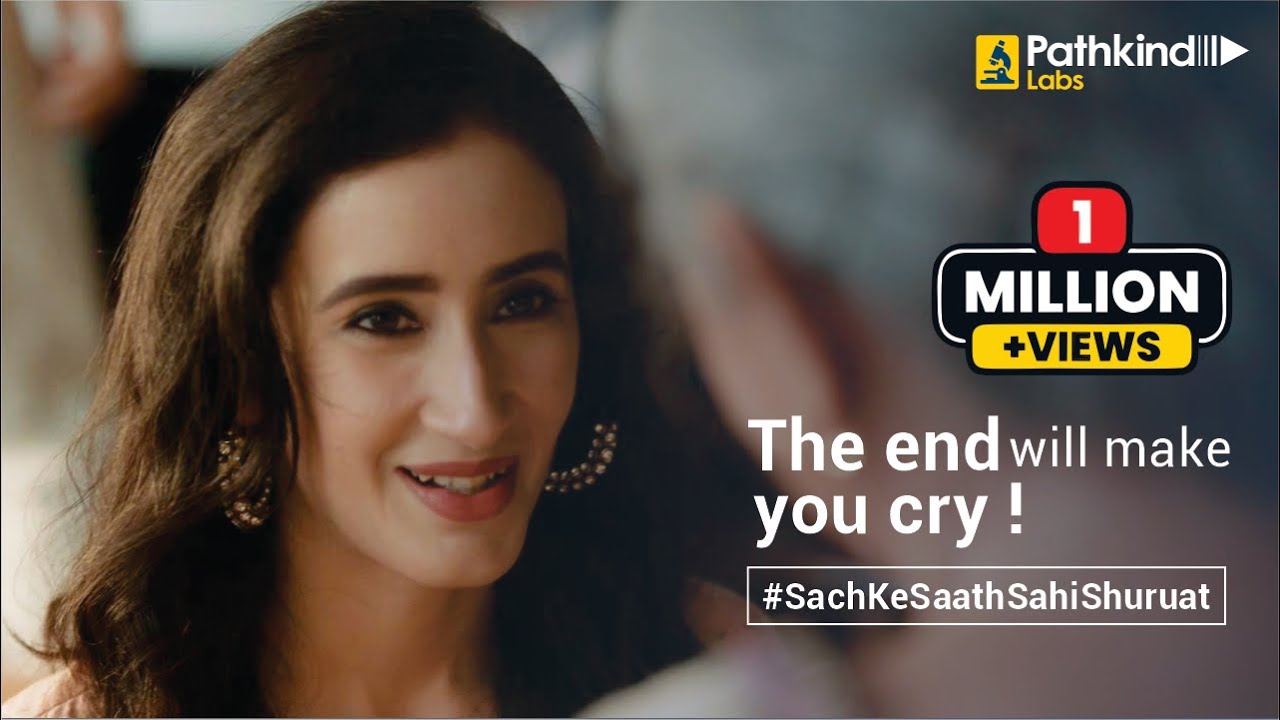 Pathkind Labs - Sach Ke Sath Sahi Shuruat | Gaffer by Noor 