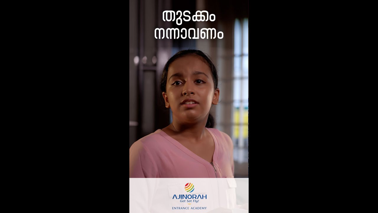 Ajinorah - Entrance Academy | Post Producer by Sanjo Sebi