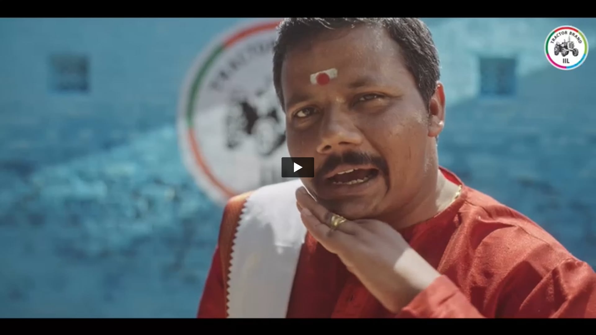 Insecticides India Ltd | DoP by Rahul Negi