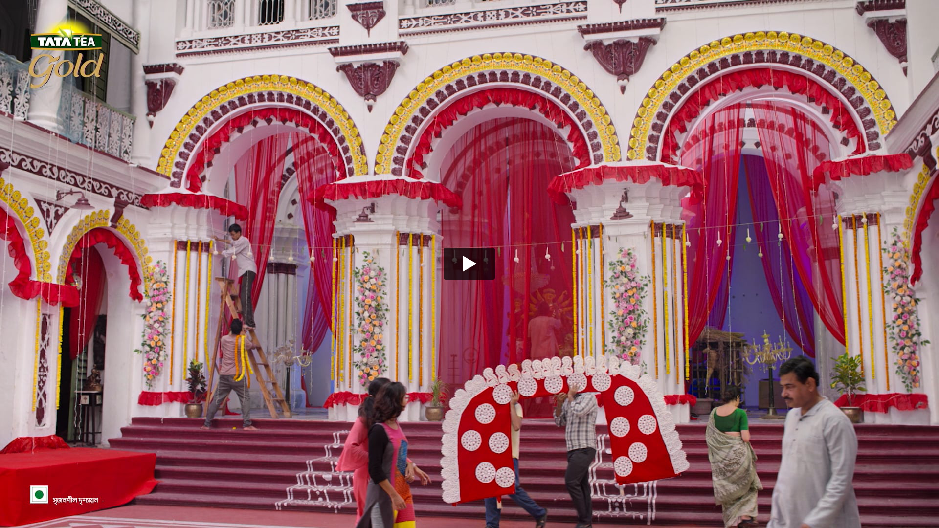 Tata Tea Gold - West Bengal Favourite Tea | Dressman by Akash Paul