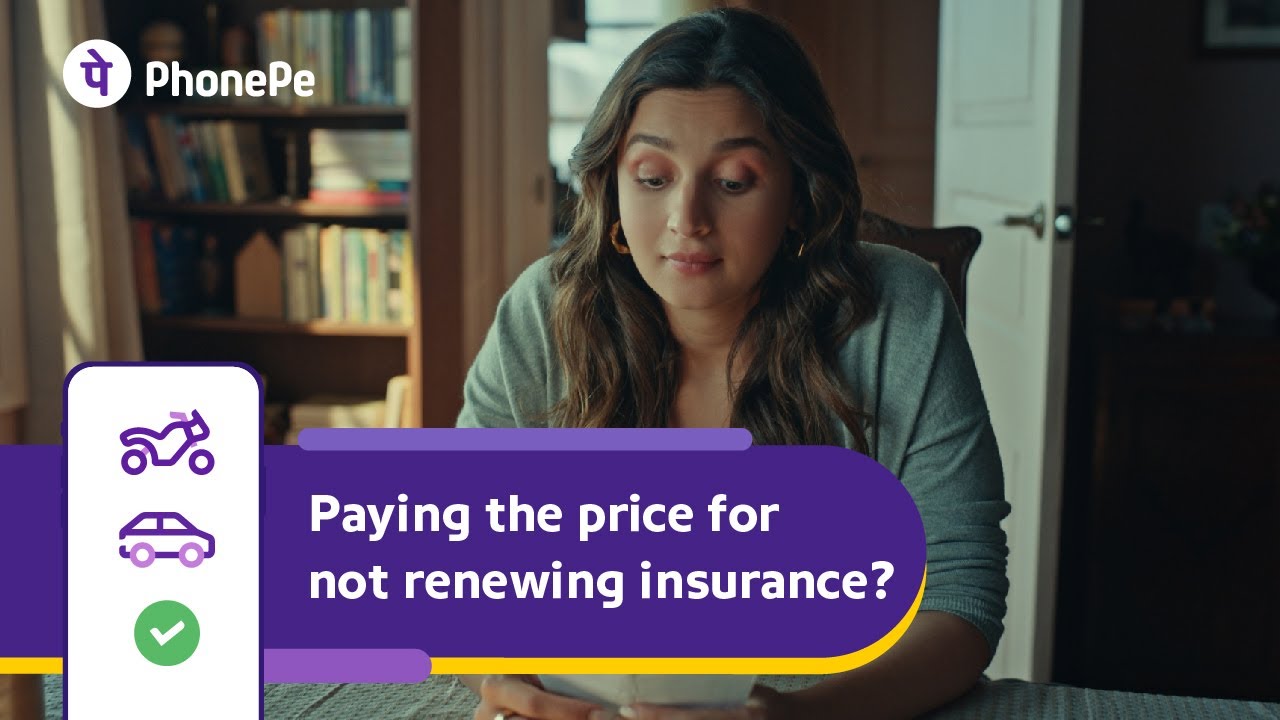 PhonePe - Motor Insurance | Production Manager by Mitesh Dubey