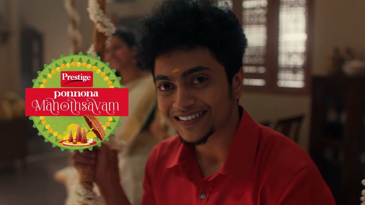 Prestige - Traditional Swing | Production Manager by Saravanan 