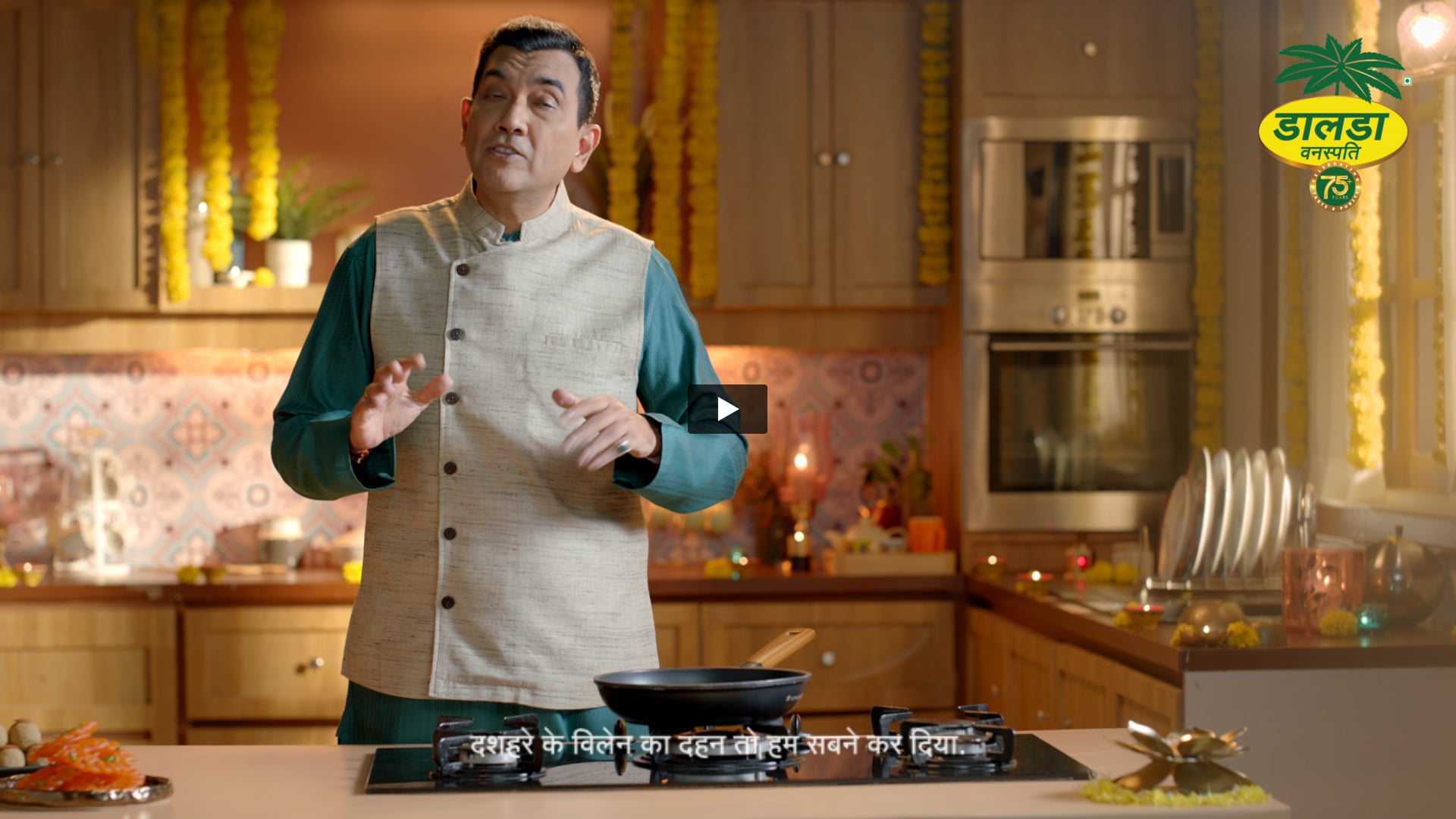 Dalda Ft. Chef Sanjeev Kapoor | Director by Hiiren Nasta