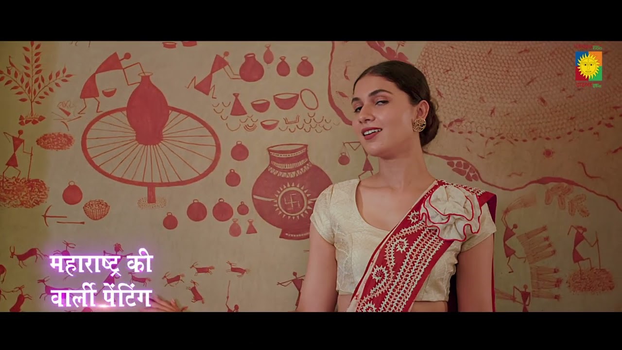 Tribes India - Geographical Indication | Casting Director by Karan 