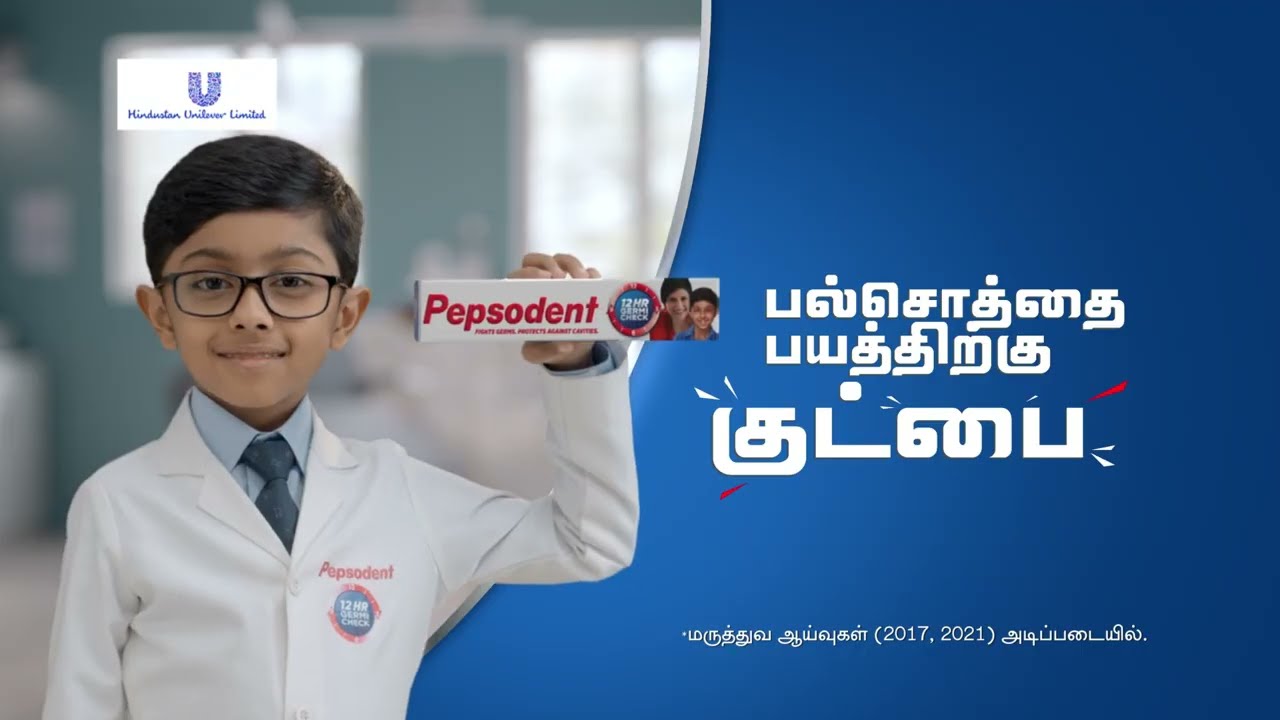 Pepsodent - Say Goodbye To Cavity | Line Producer by Dheerendre Tiwari