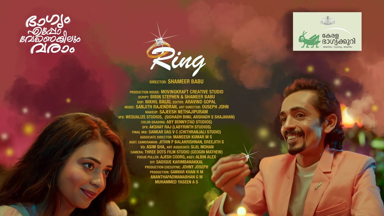 Kerala State Lottery - Ring | Makeup Artist by Sajeesh Nethajipuram