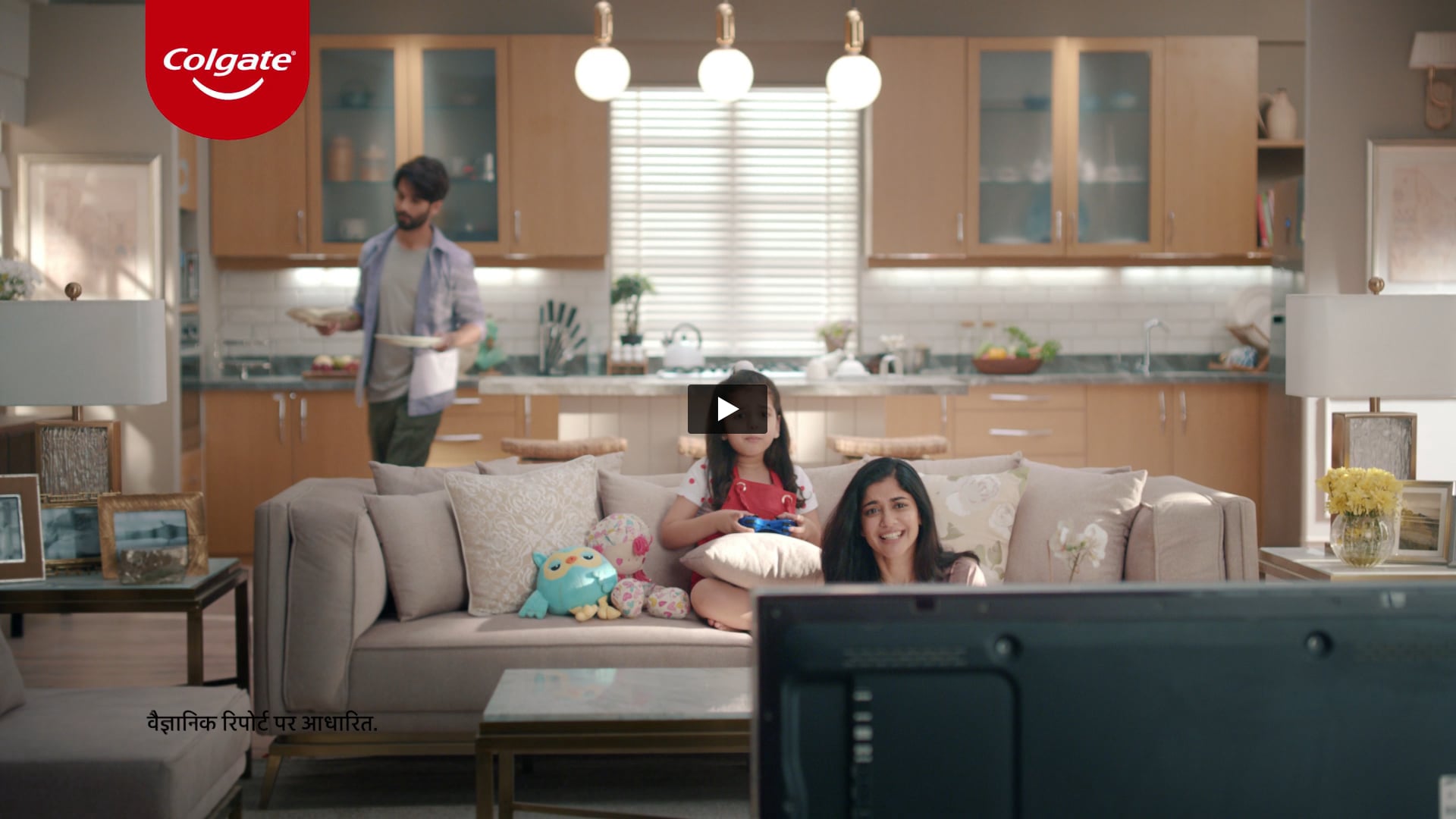 Colgate - Living Room Ft. Shahid Kapoor | DoP by Ravi K Chandran