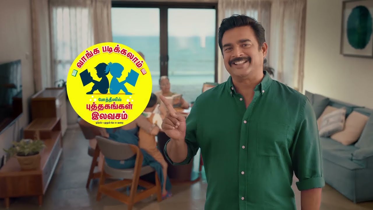 Pothys - Summer Free Books Film | Costume Stylist by Deepali Noor