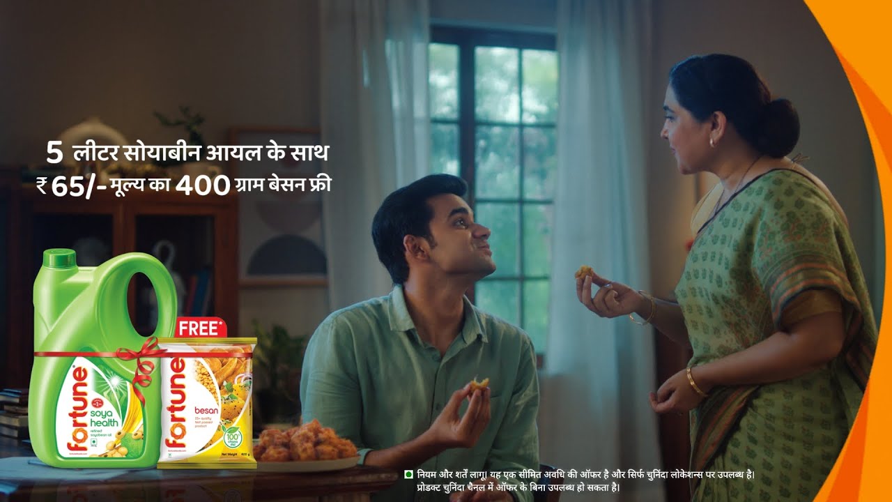 Fortune Soya Health Oil - Monsoon With Fortune | Pack Shoot and SFX by Devendra 