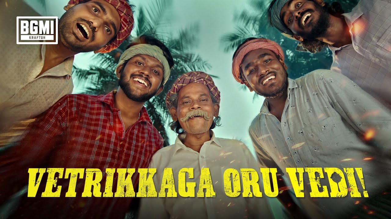 BGMI - New Chicken Dinner | Colourist by Rakesh K