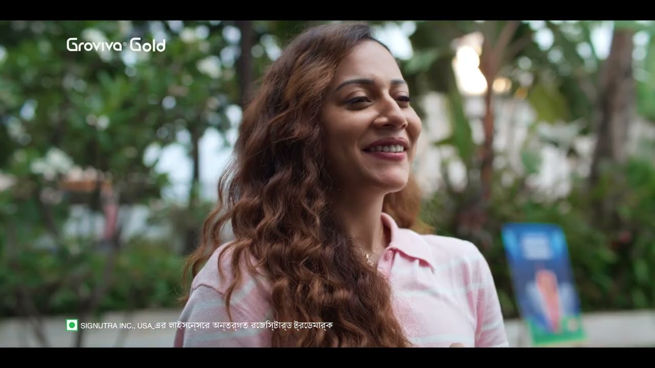 Groviva Gold - Growth And Digestive Nutrients | Executive Producer by Smita Babbles