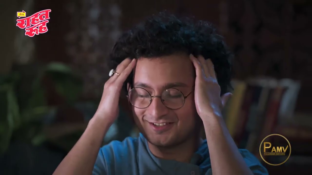Rahat Rooh Oil - There Is Magic In The Oil | Lyrics by Prabhakar Shukla