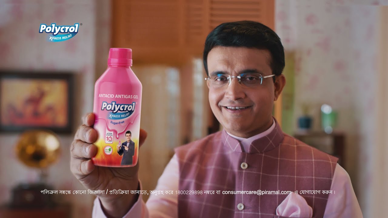 Polycrol - Polycrol In Acidity Out | Post Producer by Avinash 