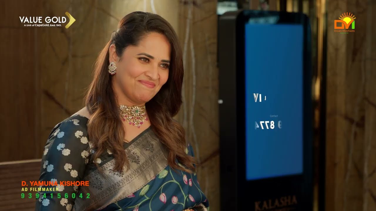 Value Gold - Darjaga Ammukondi | Costume Stylist by Lokesh 