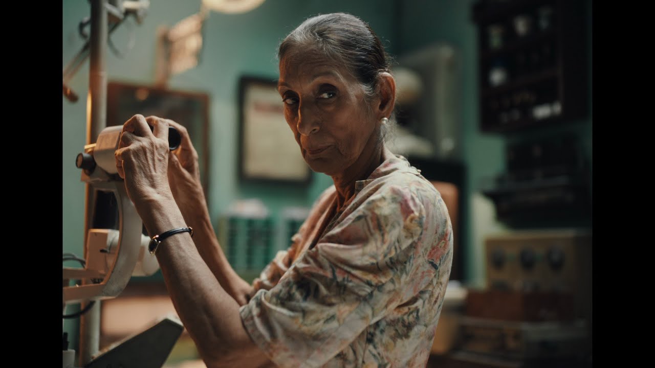 Bingo - Eye Test | Online Assistant by Rupesh Tambe