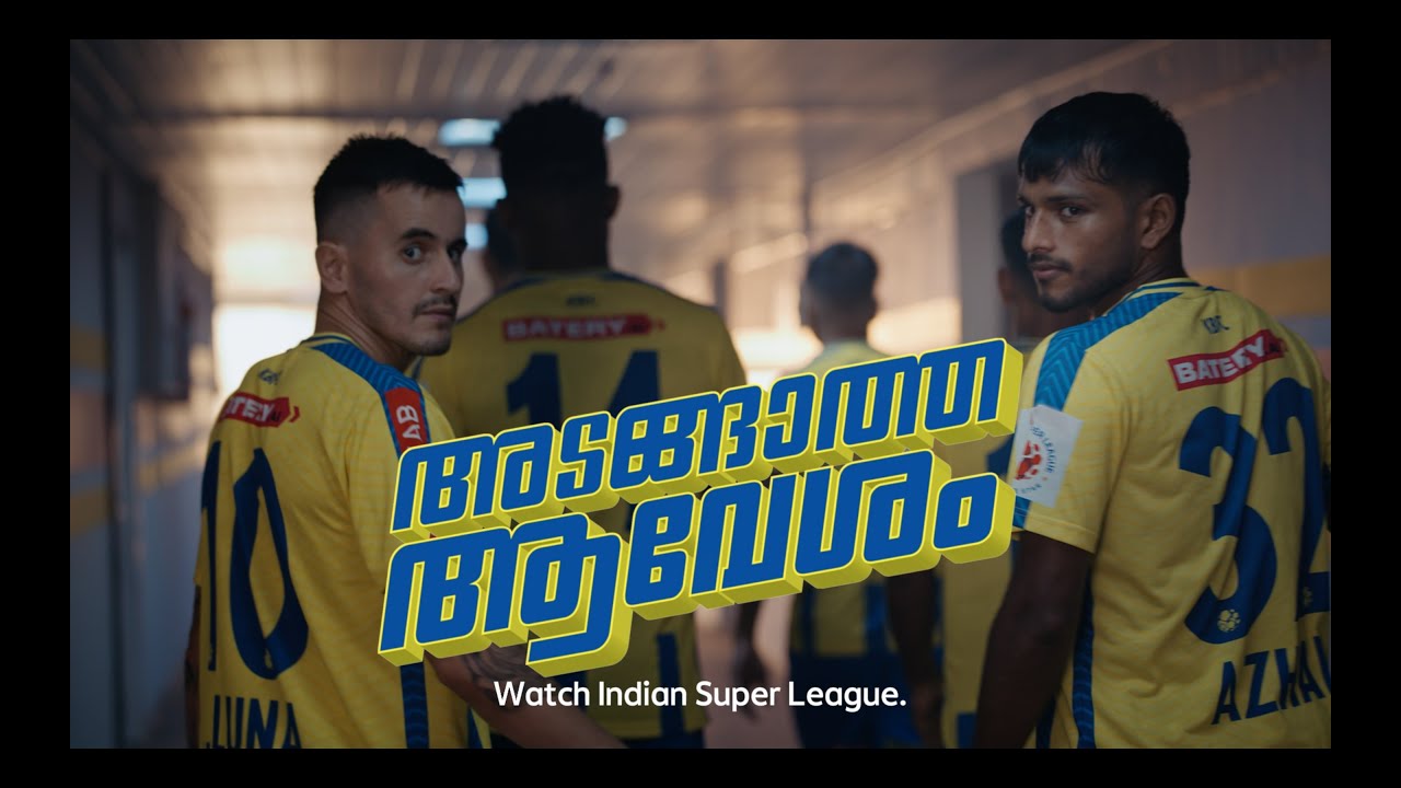 Indian Super League | DA by SK Sreerag