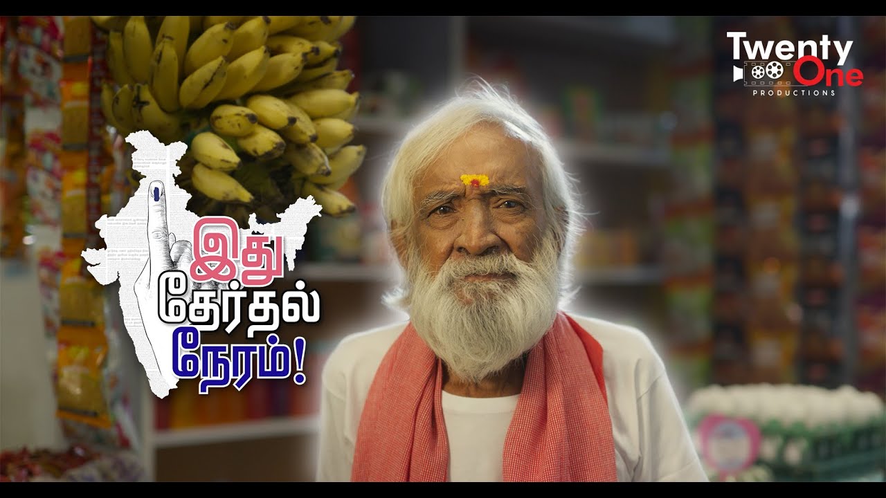 Election Commision Of India - Lok Sabha Election 2024 Awarness | Colourist by Sree Ram Bala Krishnan