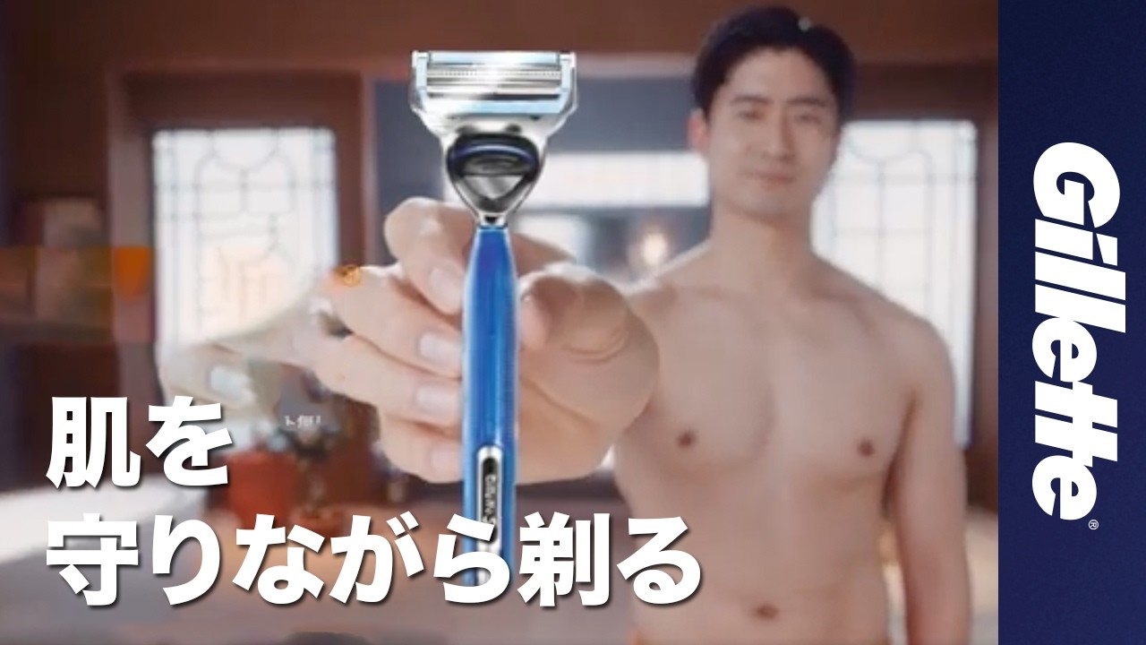 Gillette - Shave While Protecting Your Skin | Prosthetics Makeup by Madhur Purohit